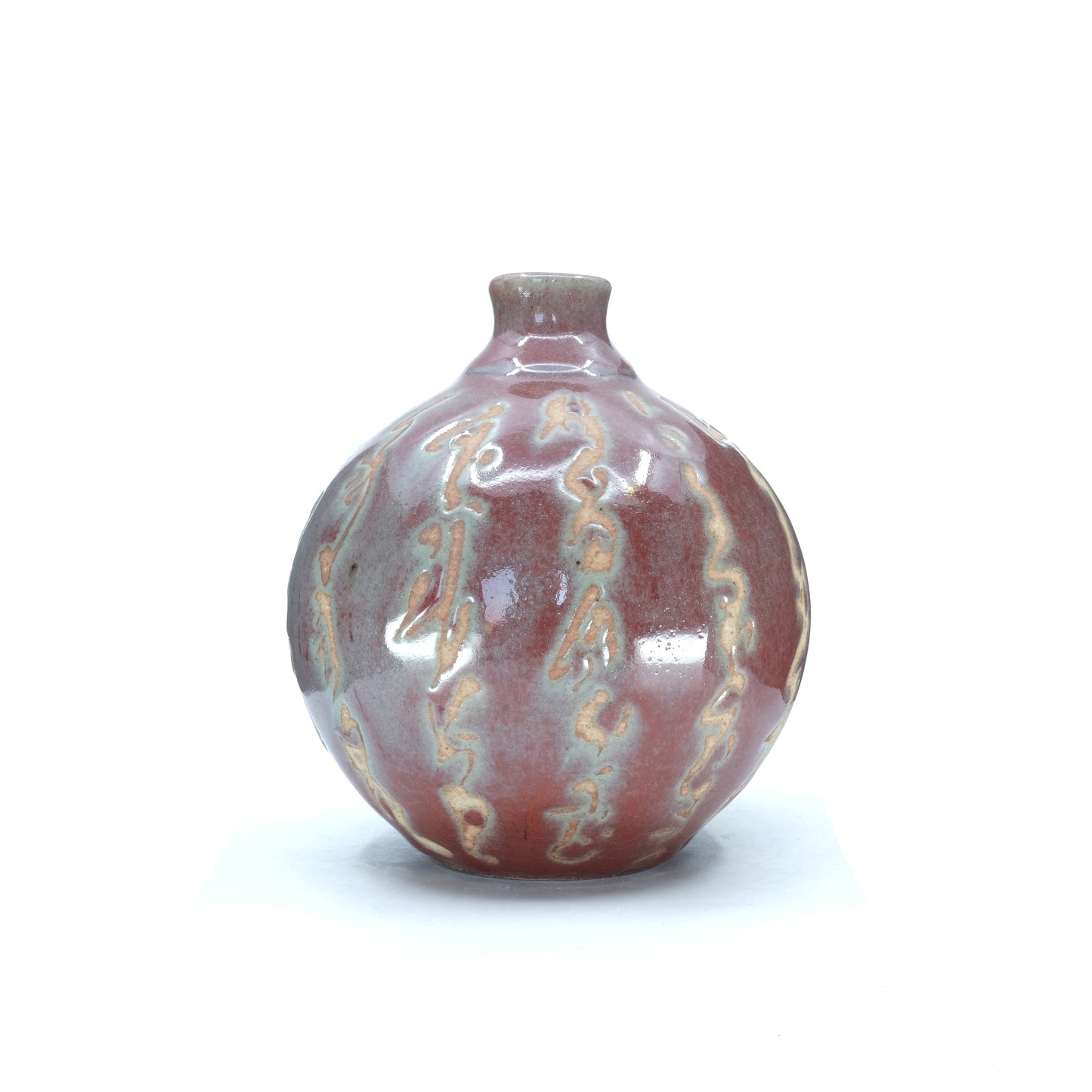 KGM118 / 圭介窯 一輪挿し / Keisuke Kiln "Single flower vase"