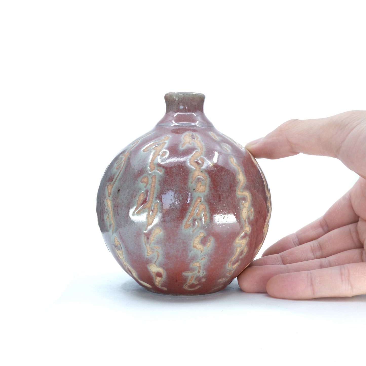 KGM118 / 圭介窯 一輪挿し / Keisuke Kiln "Single flower vase"
