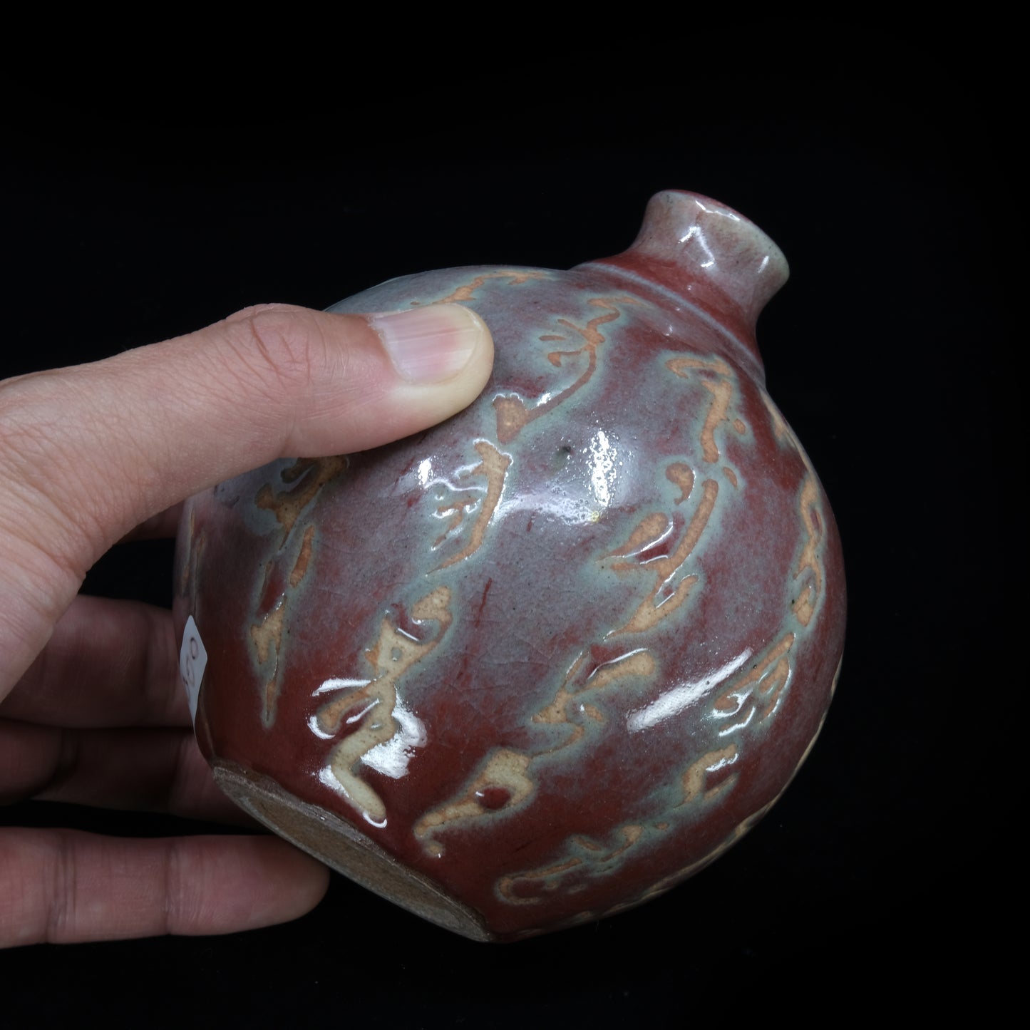 KGM118 / 圭介窯 一輪挿し / Keisuke Kiln "Single flower vase"