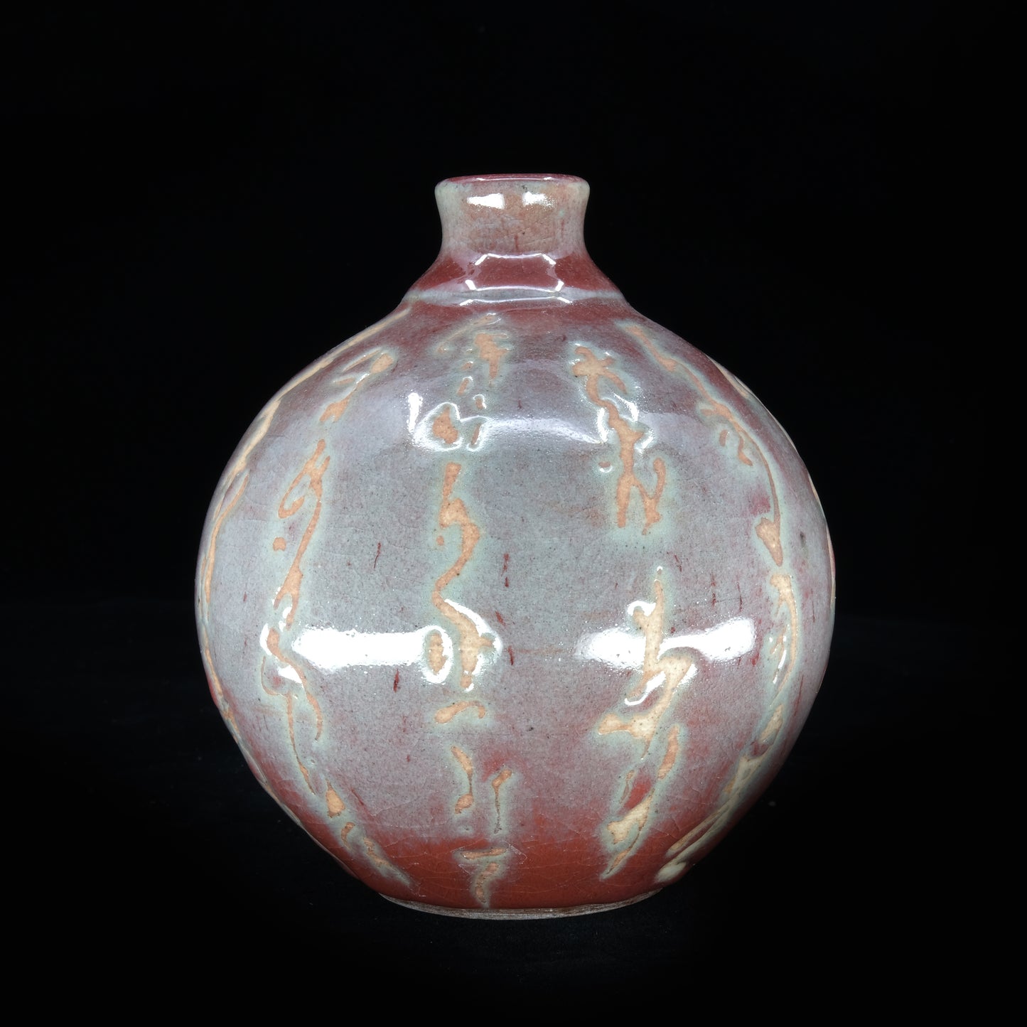 KGM118 / 圭介窯 一輪挿し / Keisuke Kiln "Single flower vase"