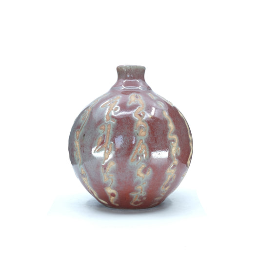 KGM118 / 圭介窯 一輪挿し / Keisuke Kiln "Single flower vase"